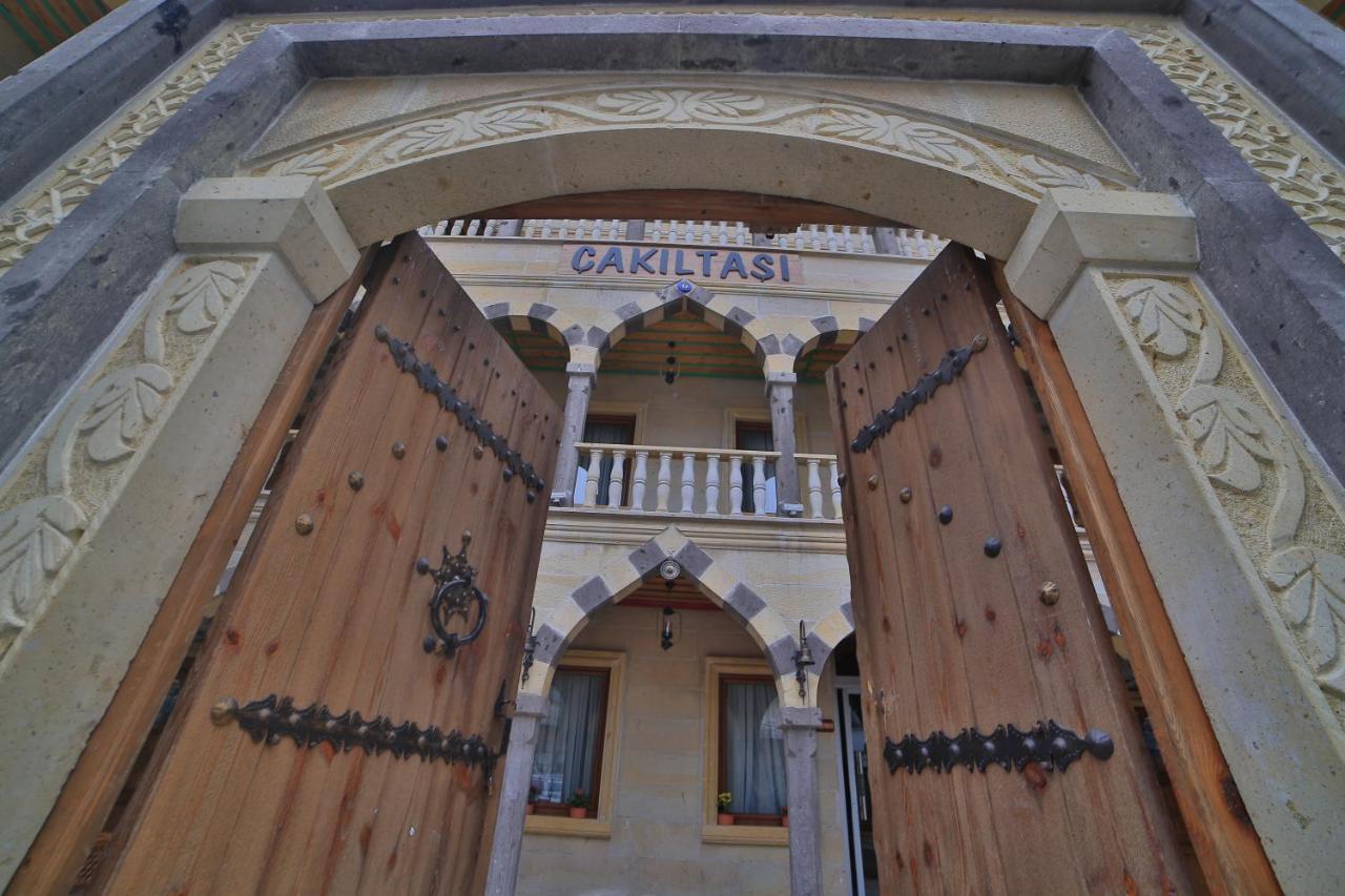 Cakiltasi Evi Otel Spa Göreme Buitenkant foto